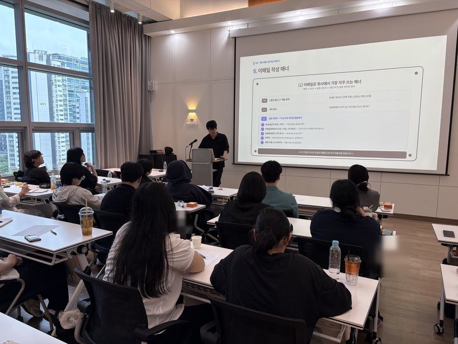 학생에서 실무형 인재 되기 교육 현장