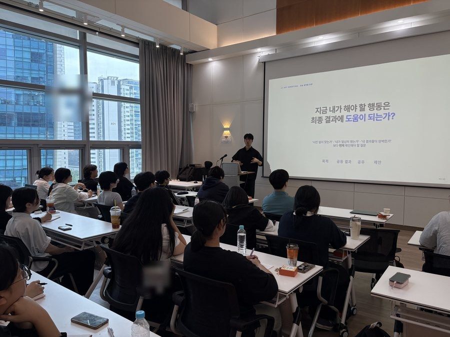 특성화고 실무 교육 강의 진행