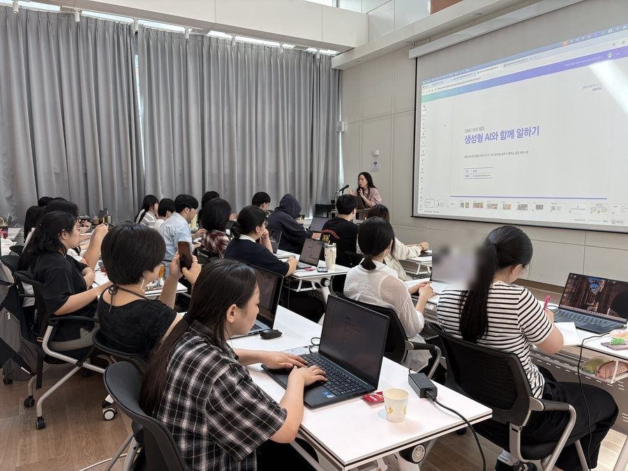AI 생산성 교육 실습