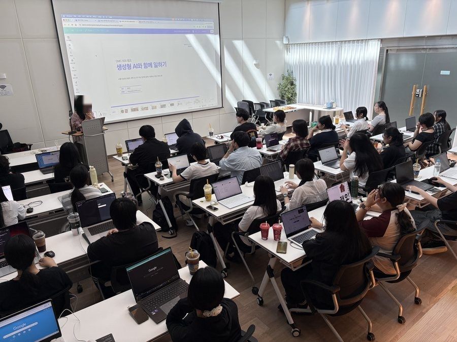 생성형 AI 업무 활용 교육 마무리