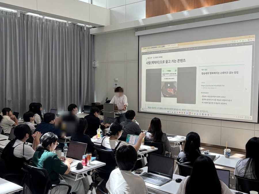 데이터 기반 문제 해결 교육 마무리