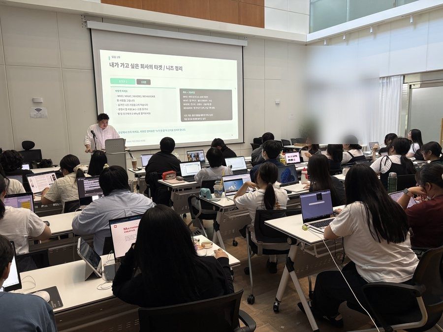 기업 분석 방법 실습