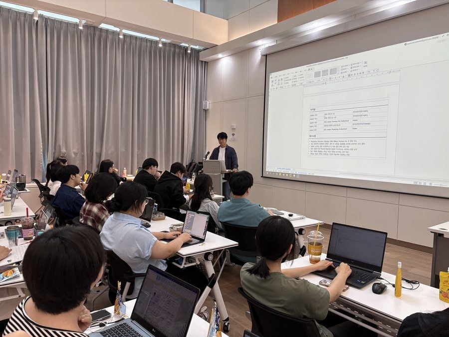 성과 스토리 작성 실습
