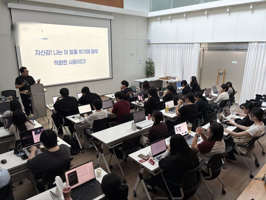실무형 포트폴리오 제작 강의 진행