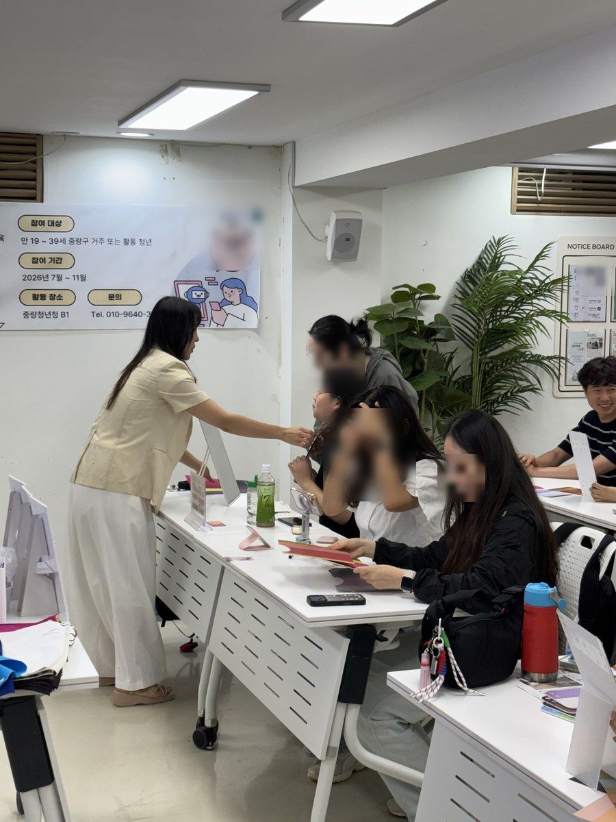 퍼스널컬러 이미지 브랜딩 강의 진행