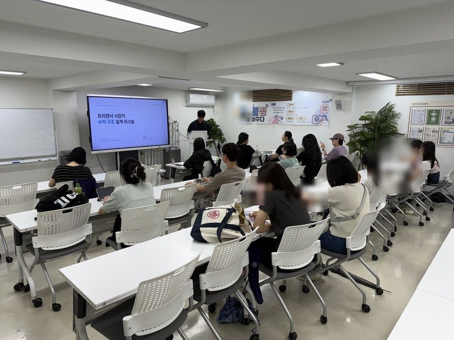 AI 포트폴리오 웹페이지 교육 마무리