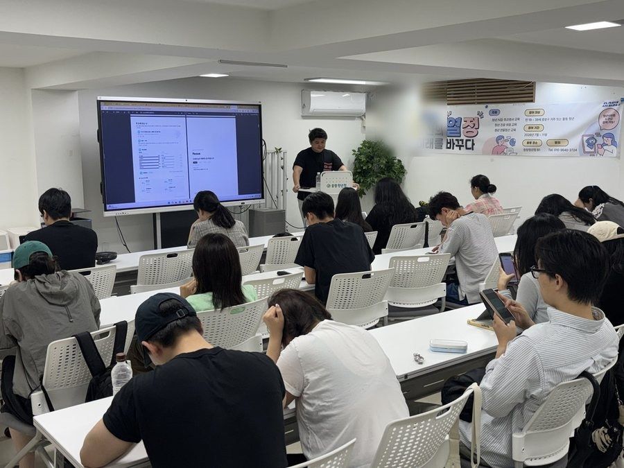 사회초년생 비즈니스 매너 교육 마무리