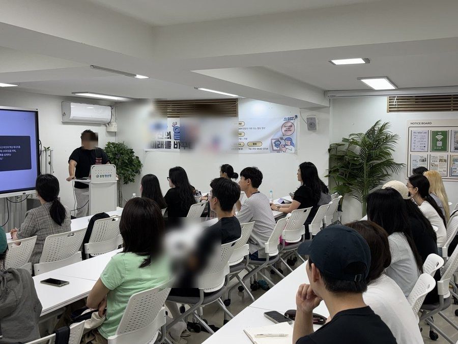 스피치 발표 실전 강의 진행